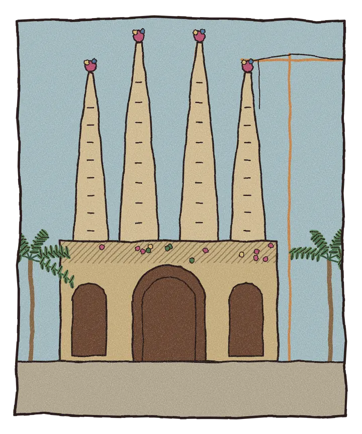 Håndtegnet illustrasjon av Sagrada Família